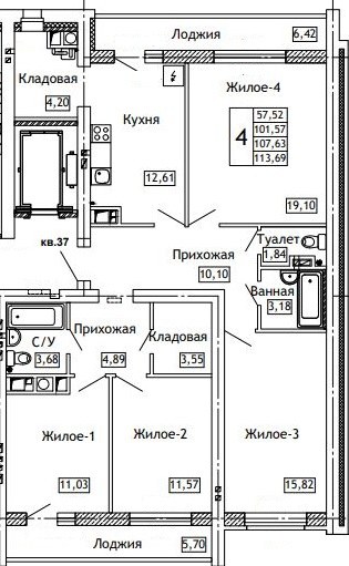 Планировка: 4-комн., 113,8 м²