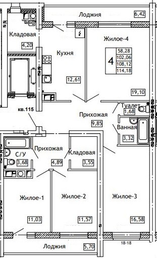 Планировка: 4-комн., 114,7 м²